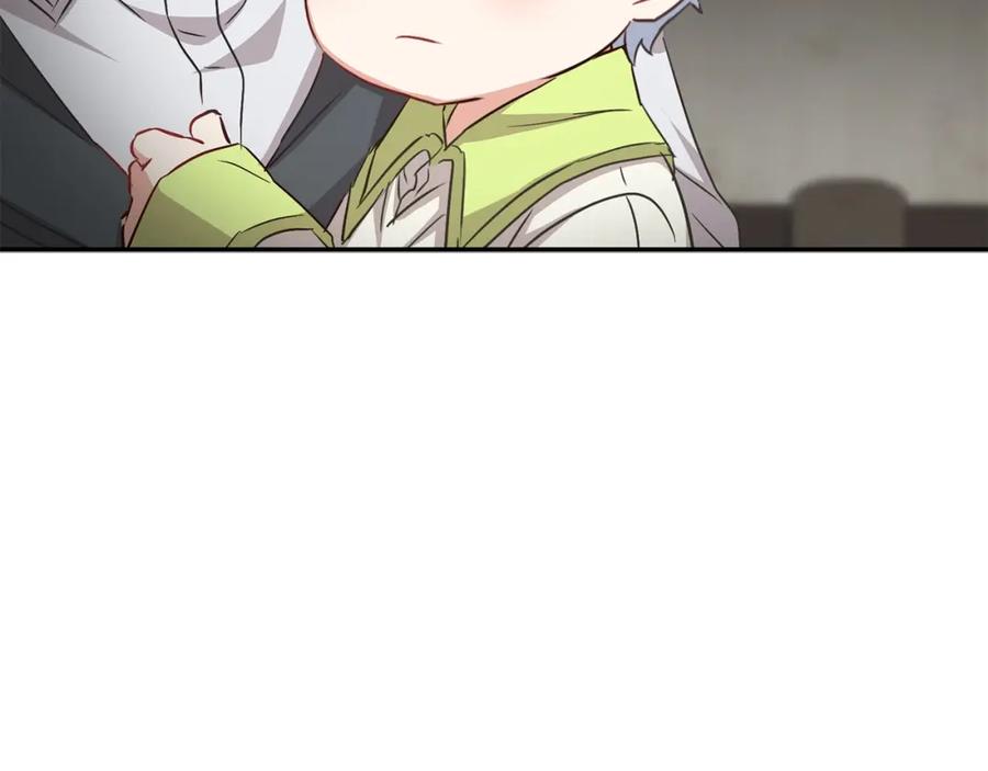 第202页