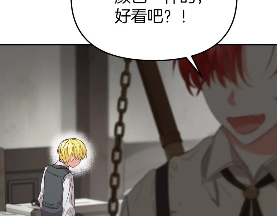 第218页