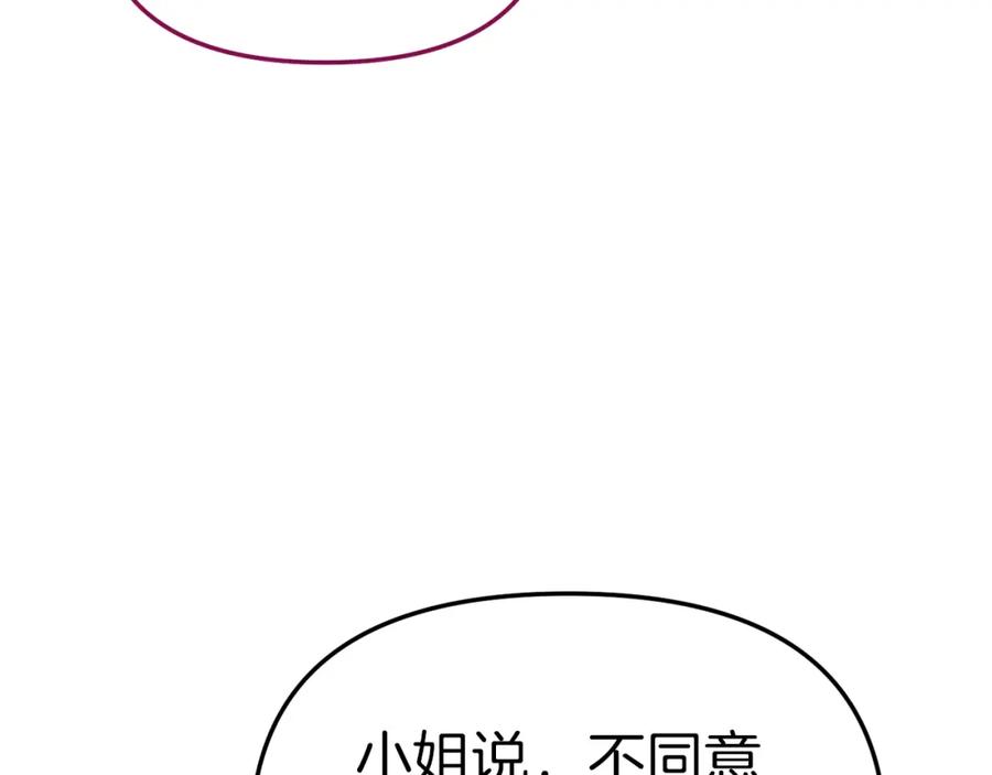 第220页