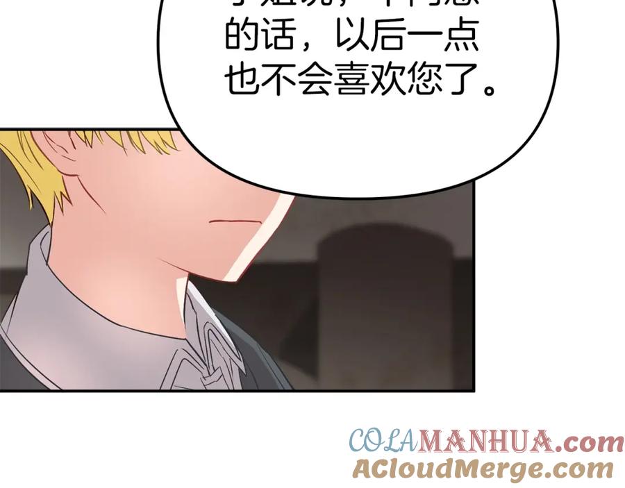 第221页