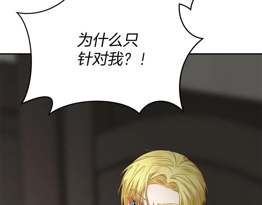 第223页