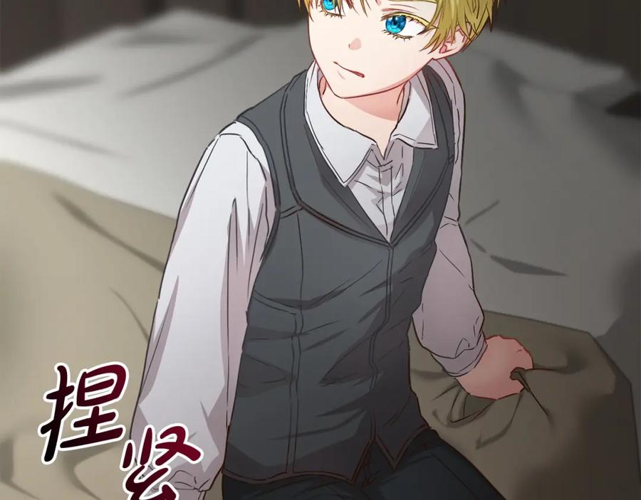 第224页