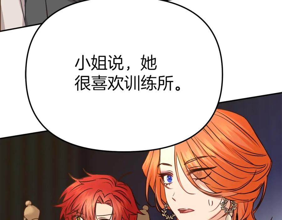 第230页