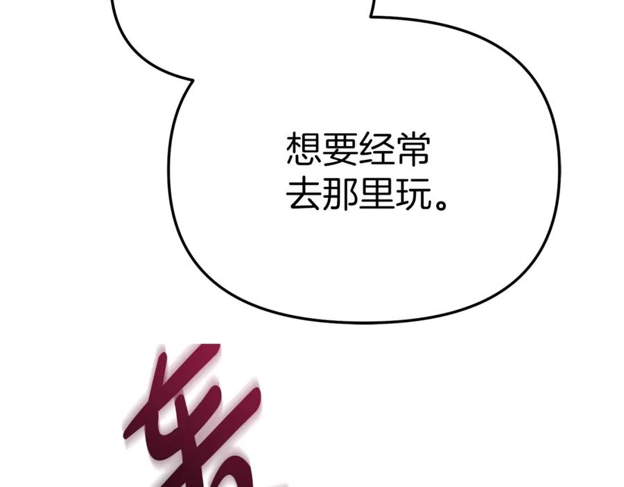 第232页
