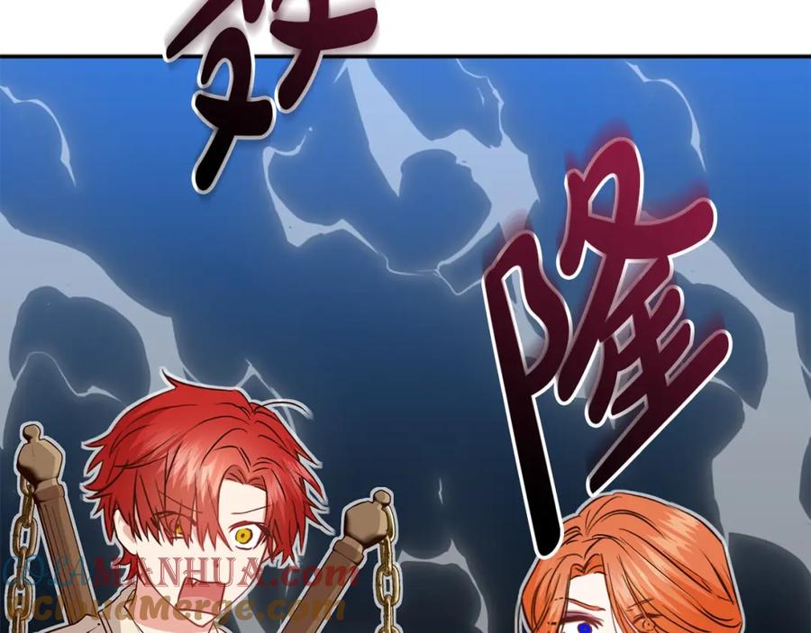第233页