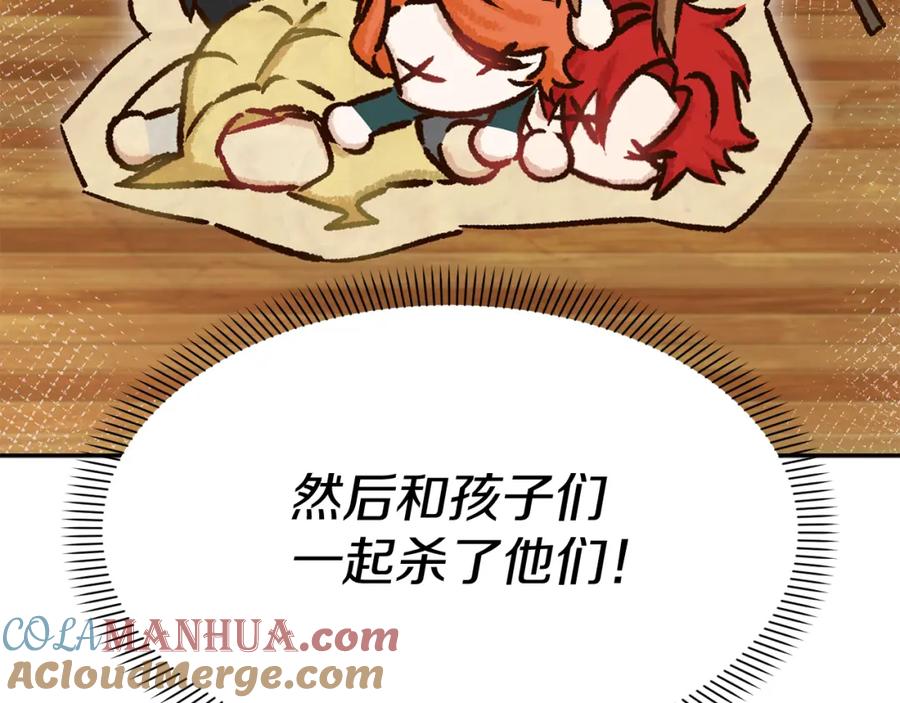 第185页