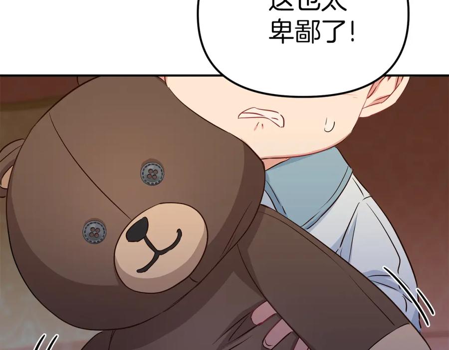 第208页