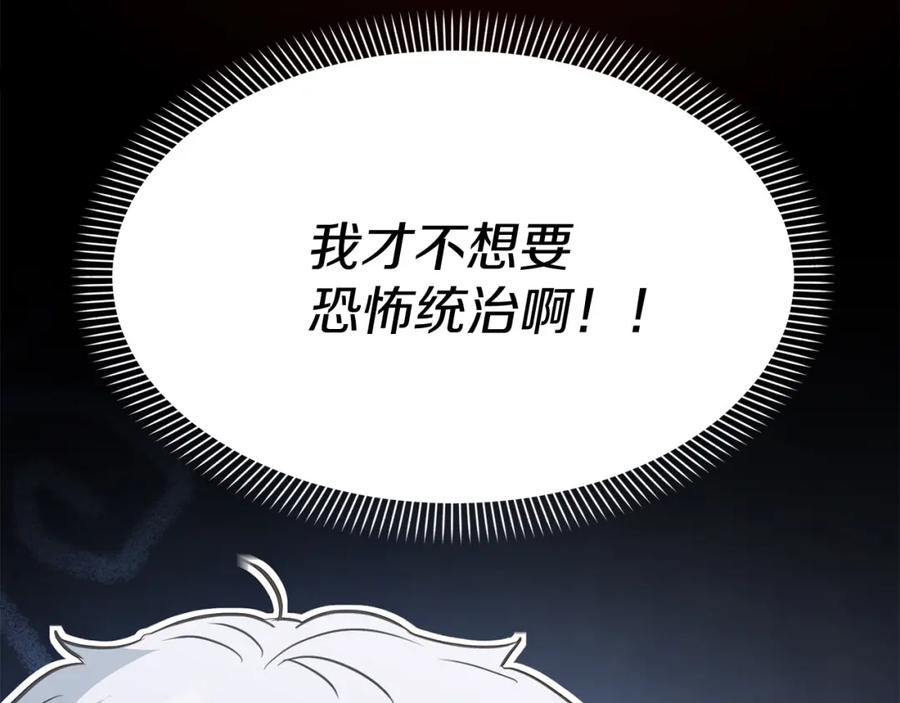 第223页