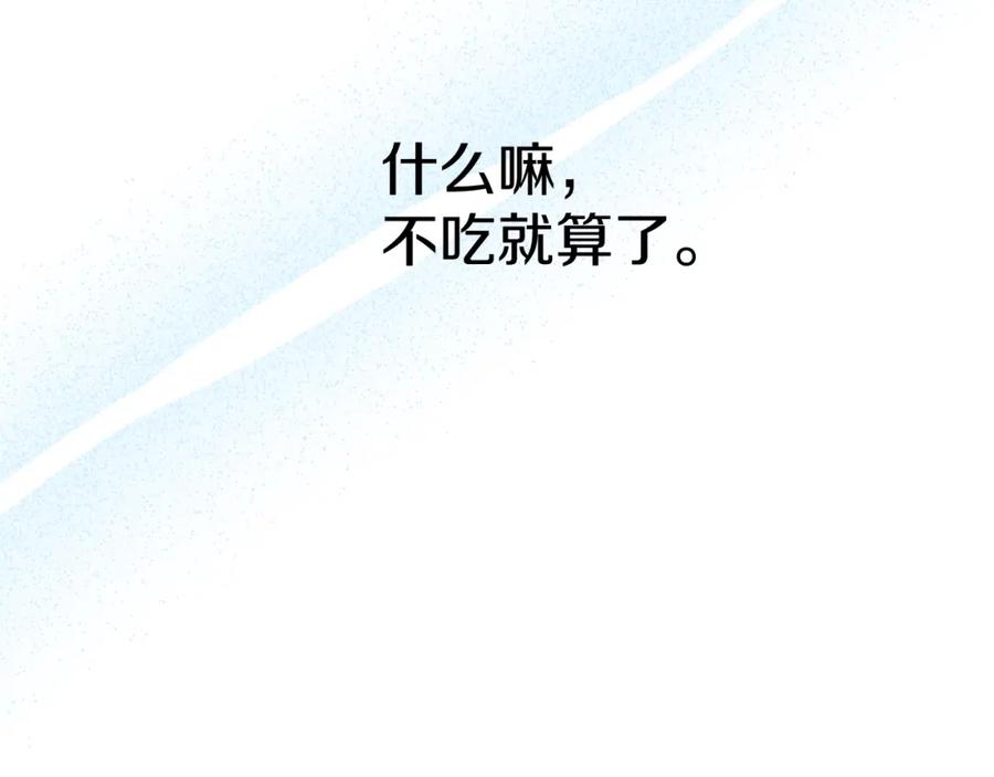 第211页