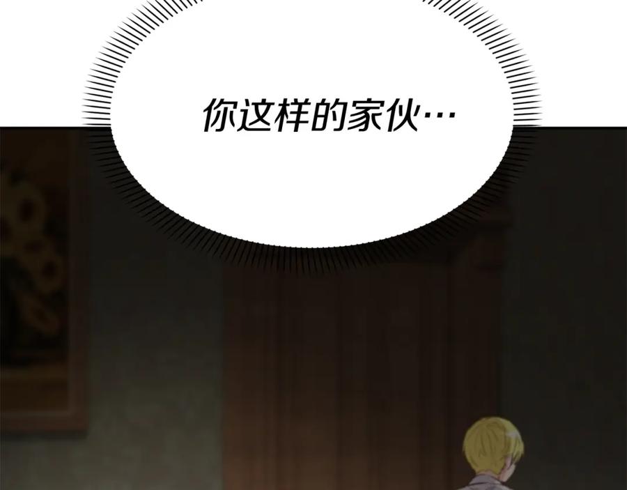 第218页