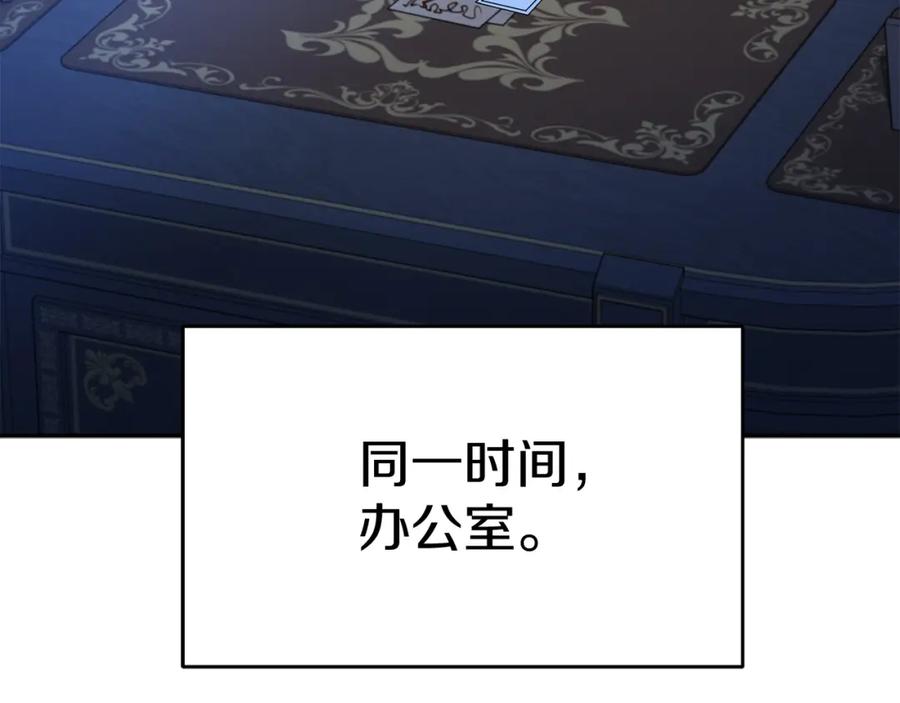 第226页