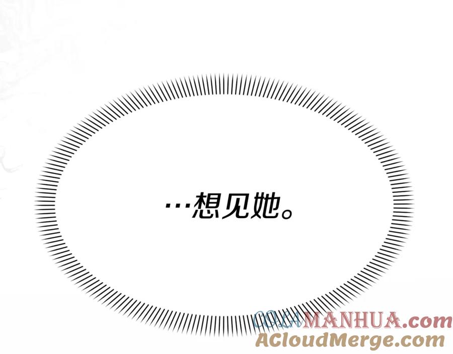 第233页