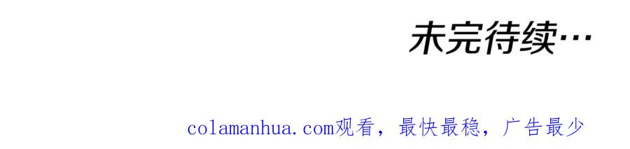 第238页