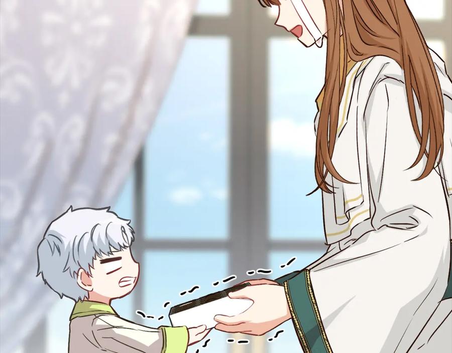 第208页