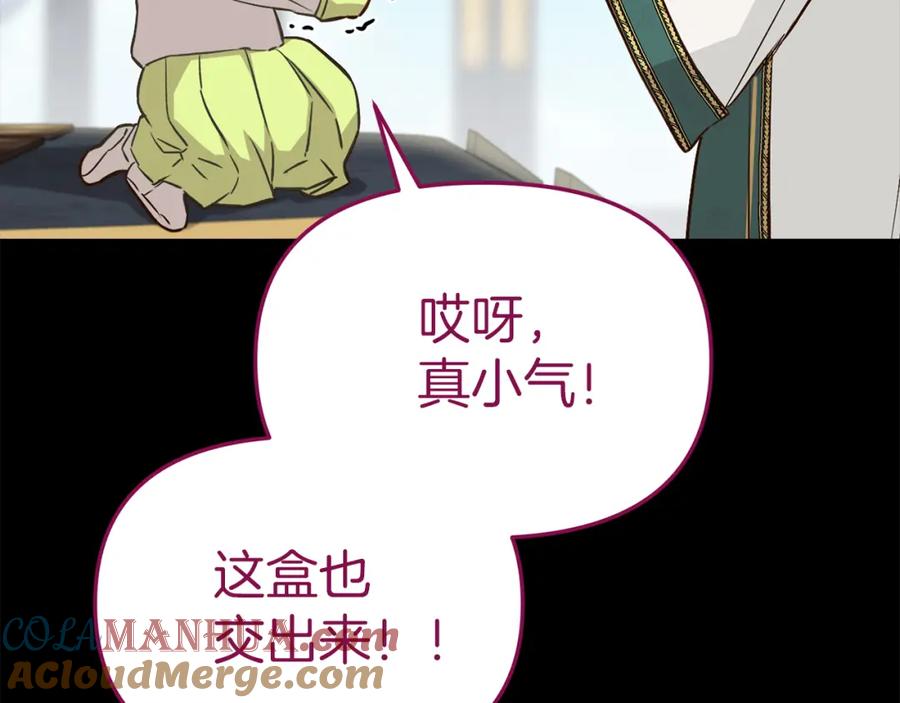 第209页