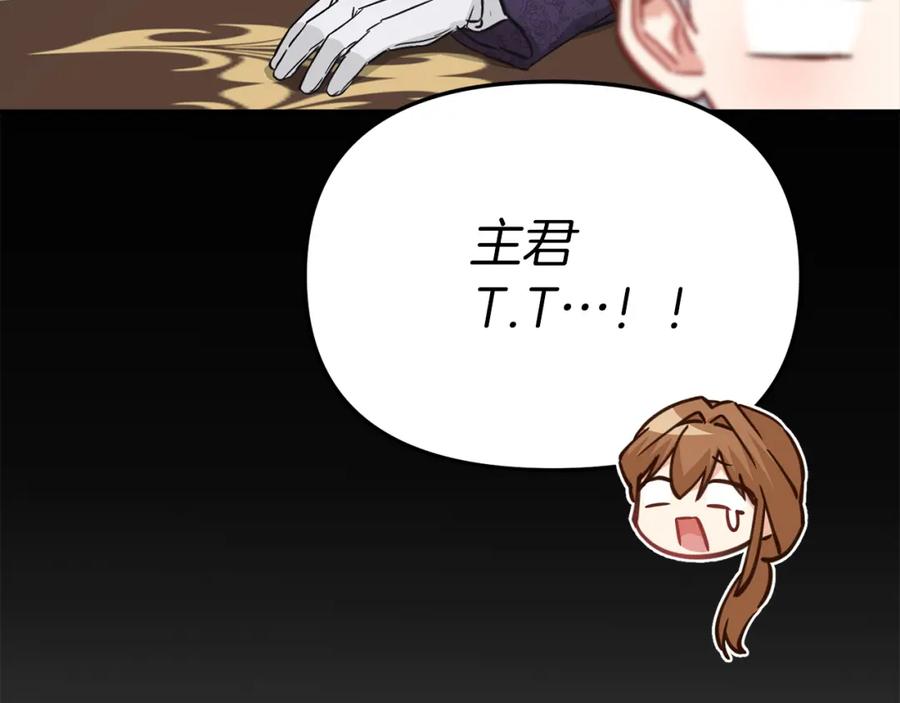 第215页