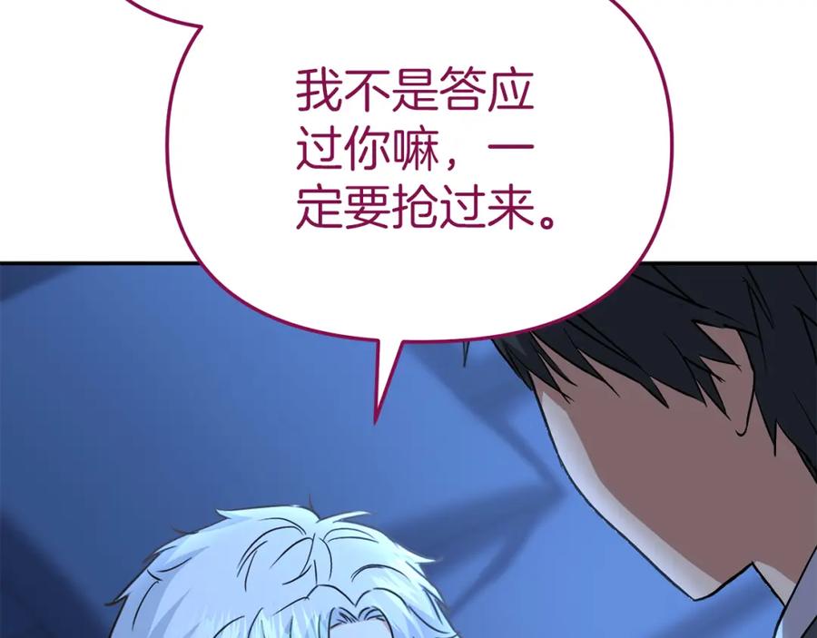 第218页