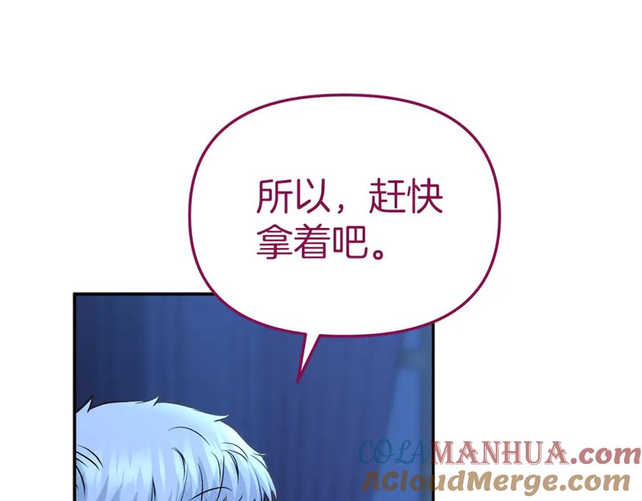 第221页