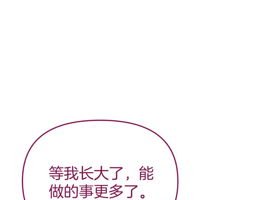 第224页