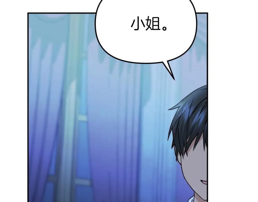 第236页
