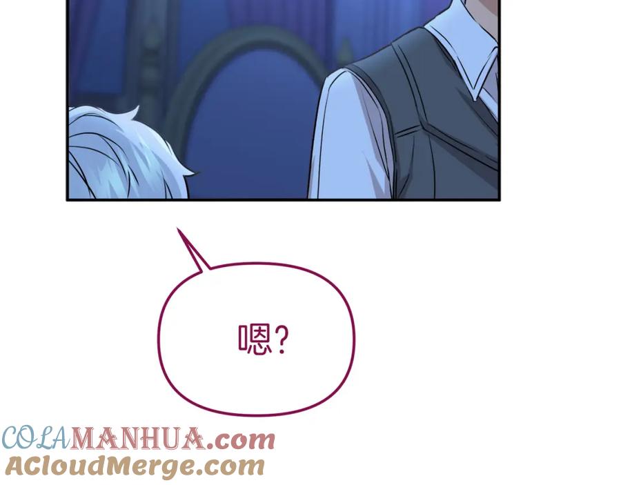 第237页