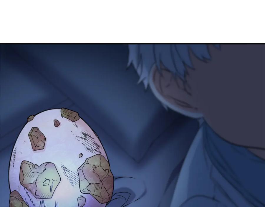 第240页