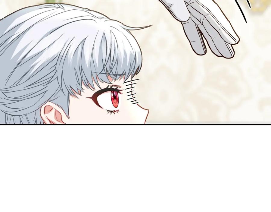第196页