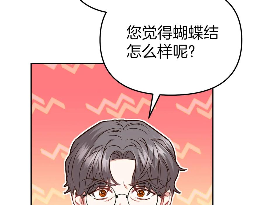 第214页