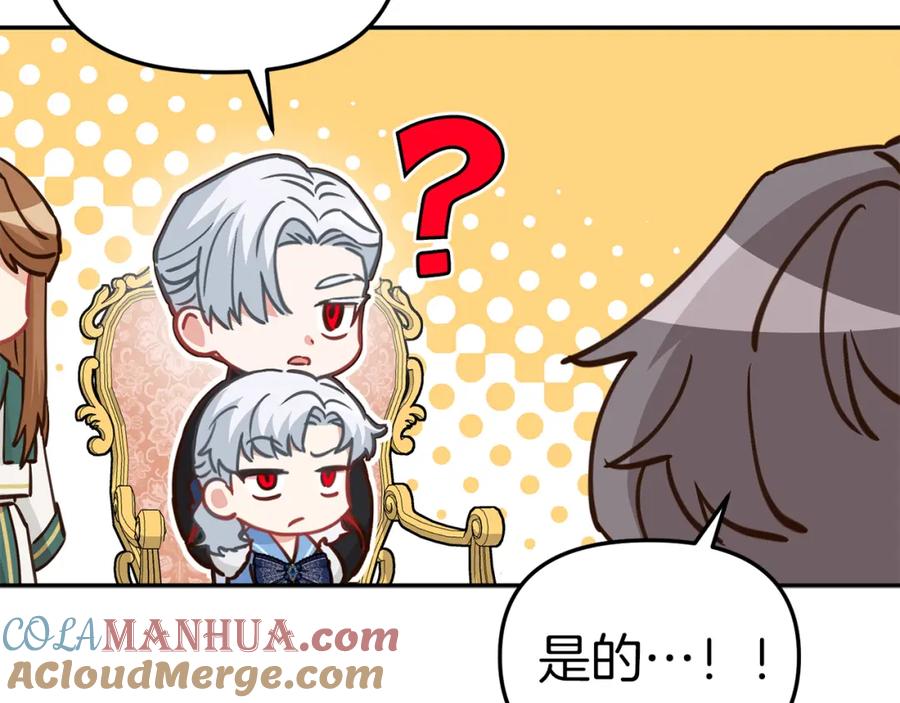 第217页