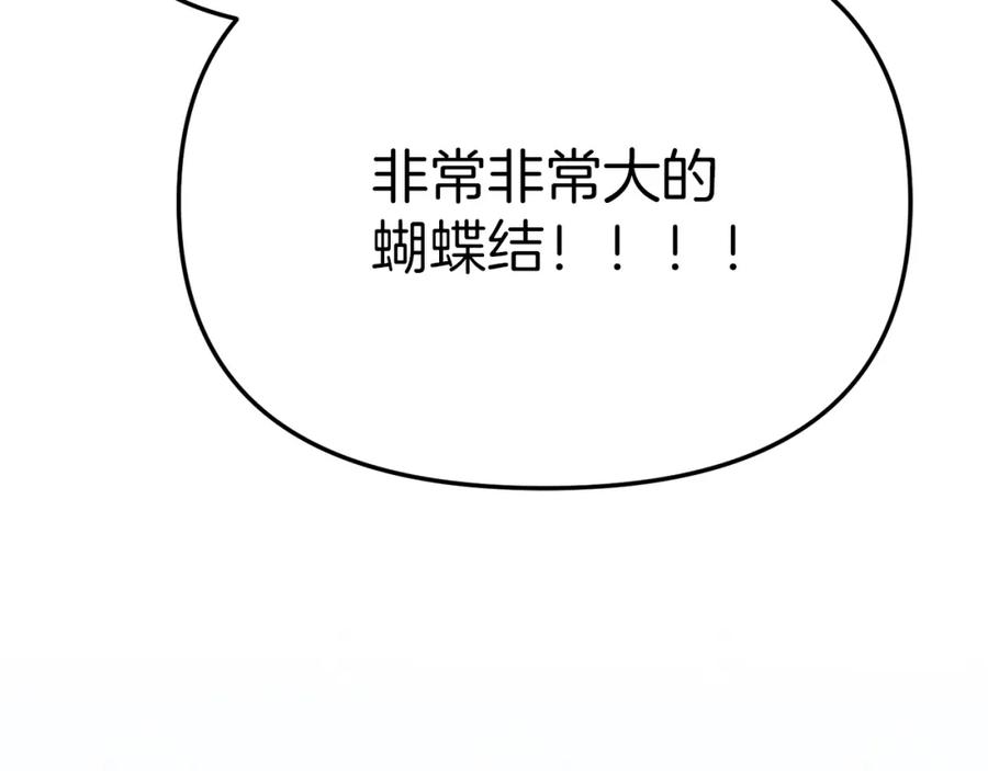 第220页