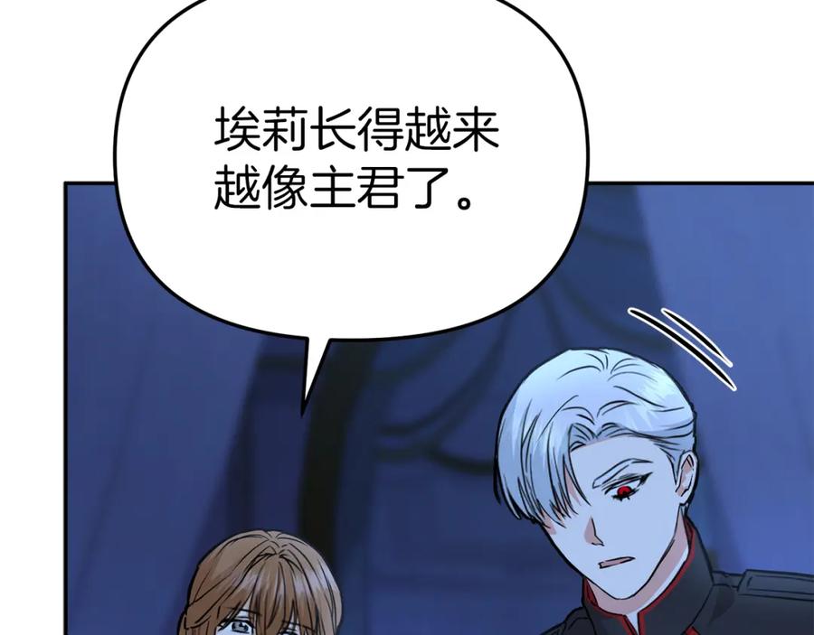 第203页