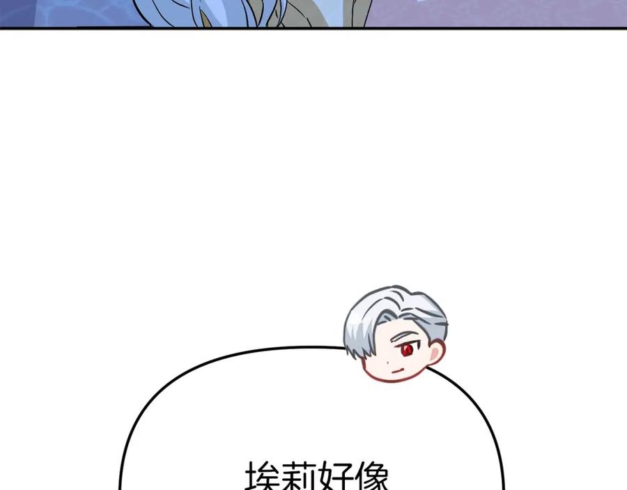 第208页