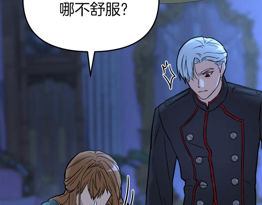 第211页