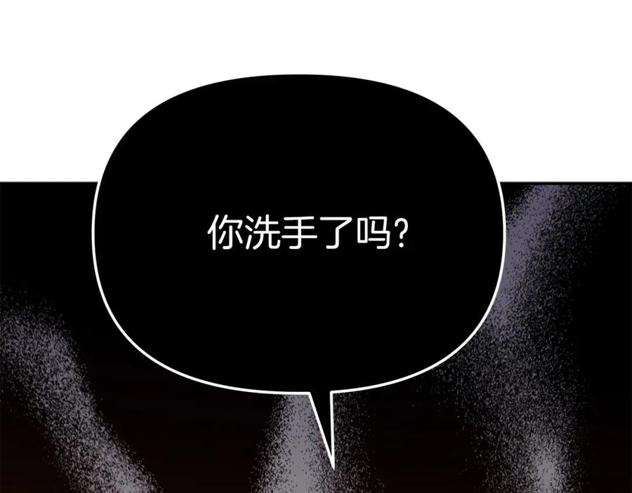 第218页