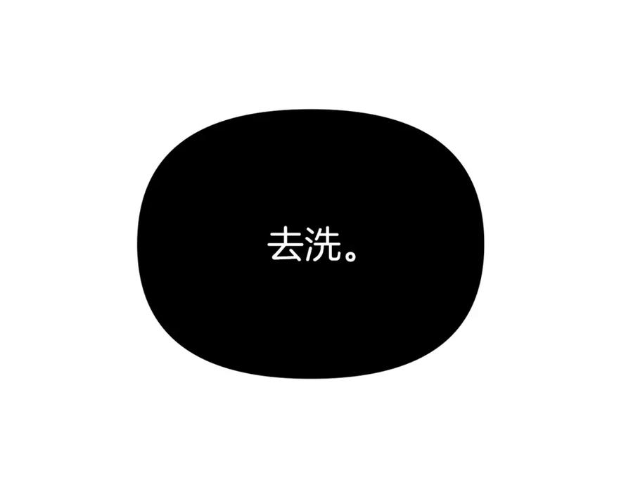第223页