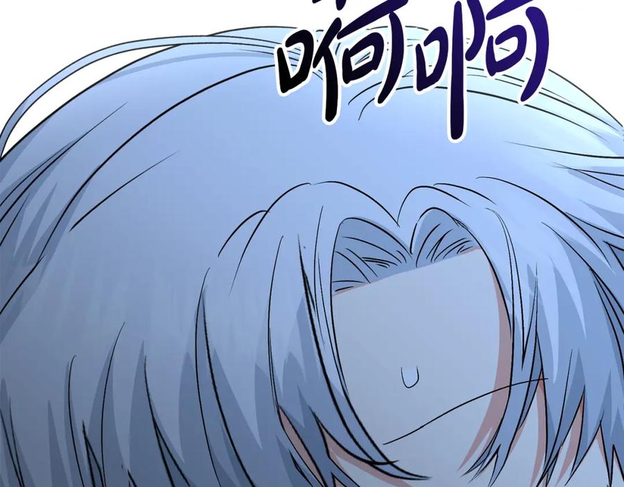 第226页