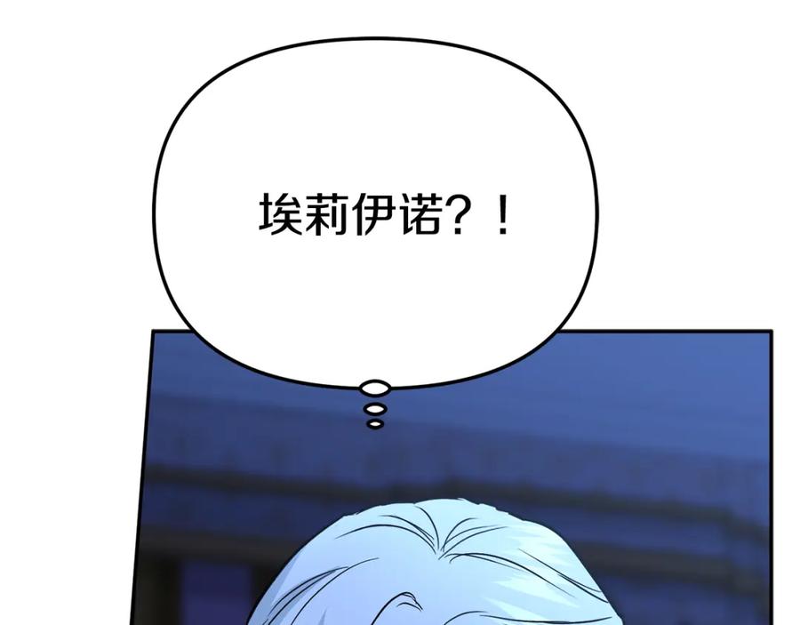 第230页