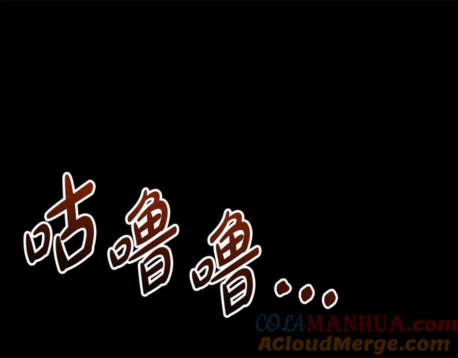 第237页