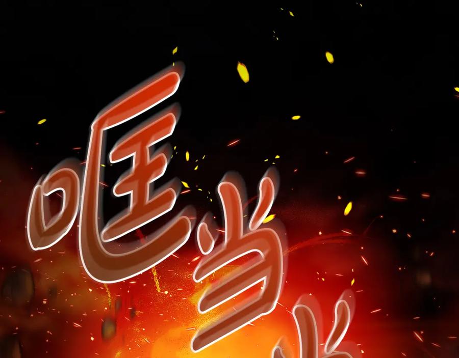 第239页