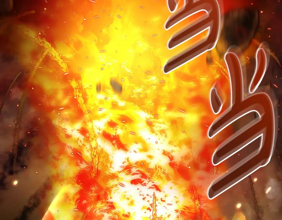 第240页