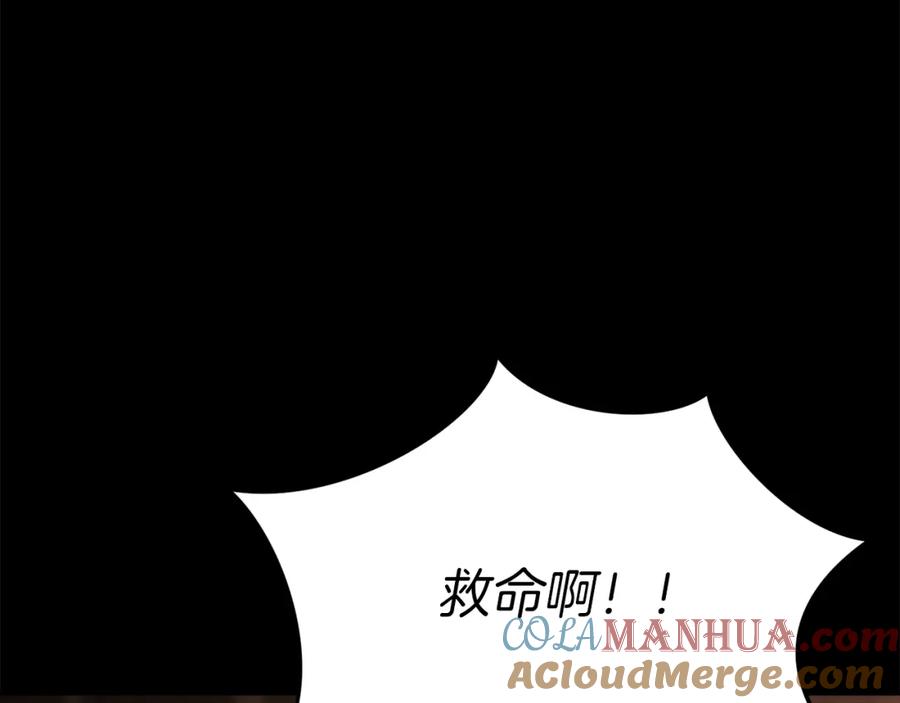 第253页