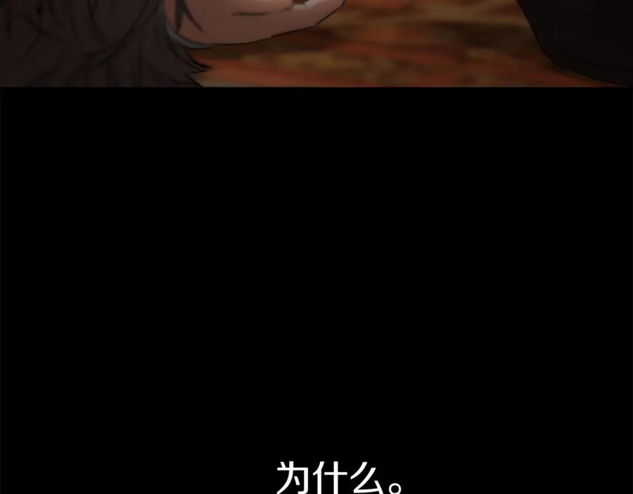 第255页