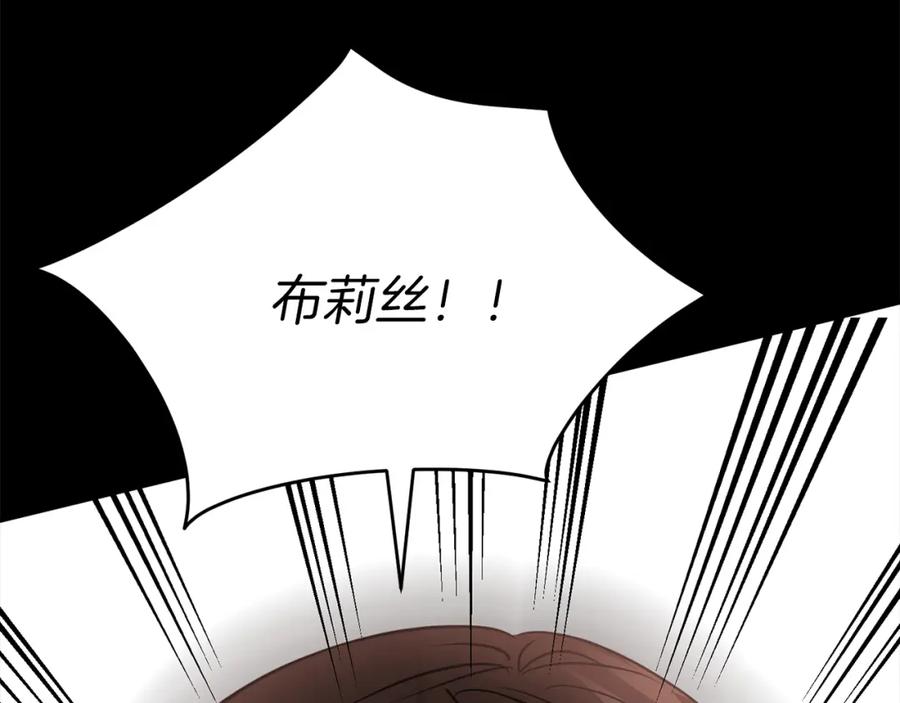 第267页