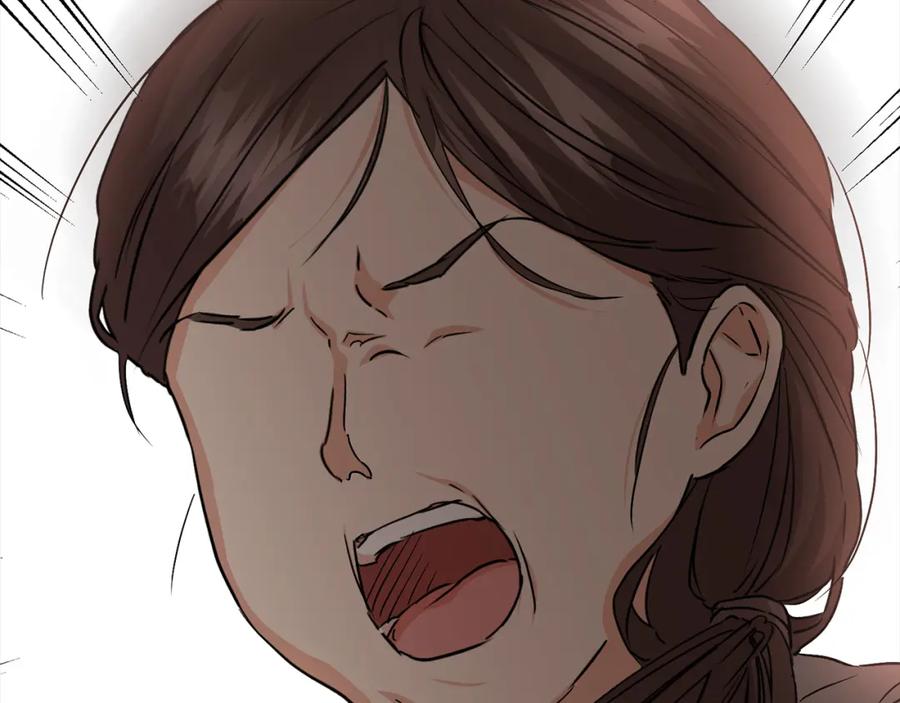 第268页