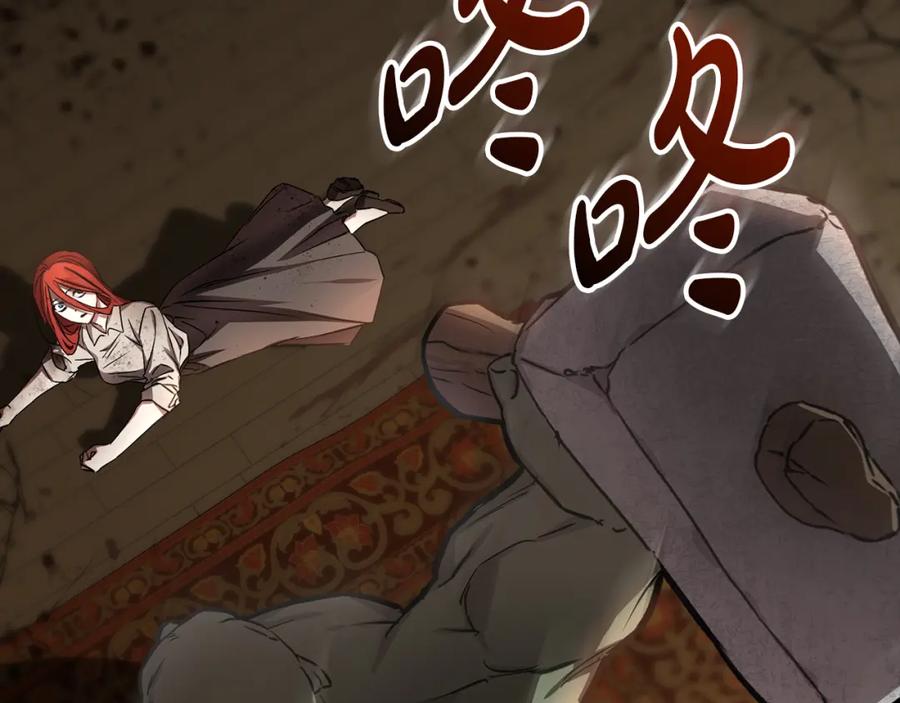 第272页