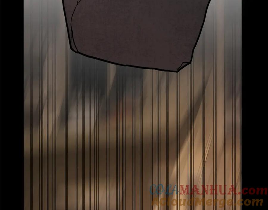 第277页