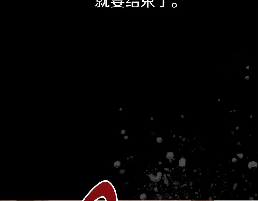 第279页