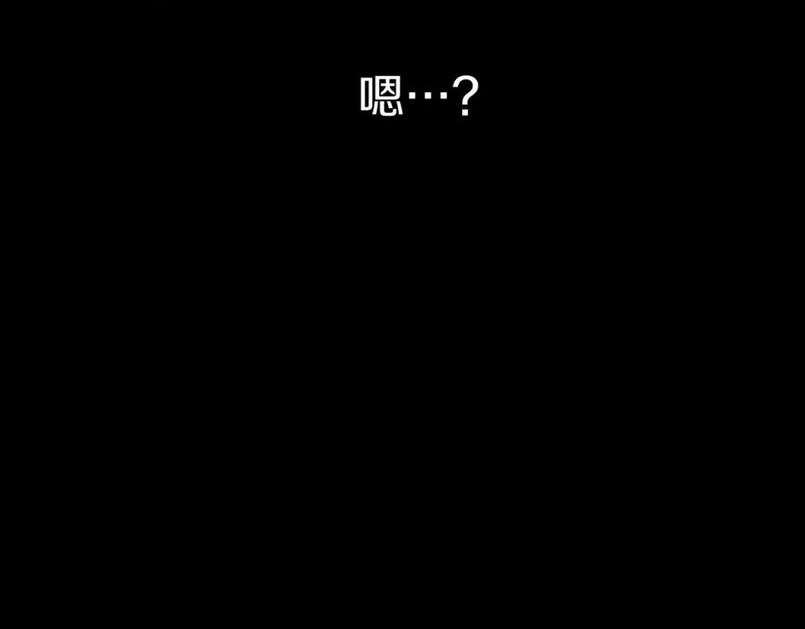 第284页