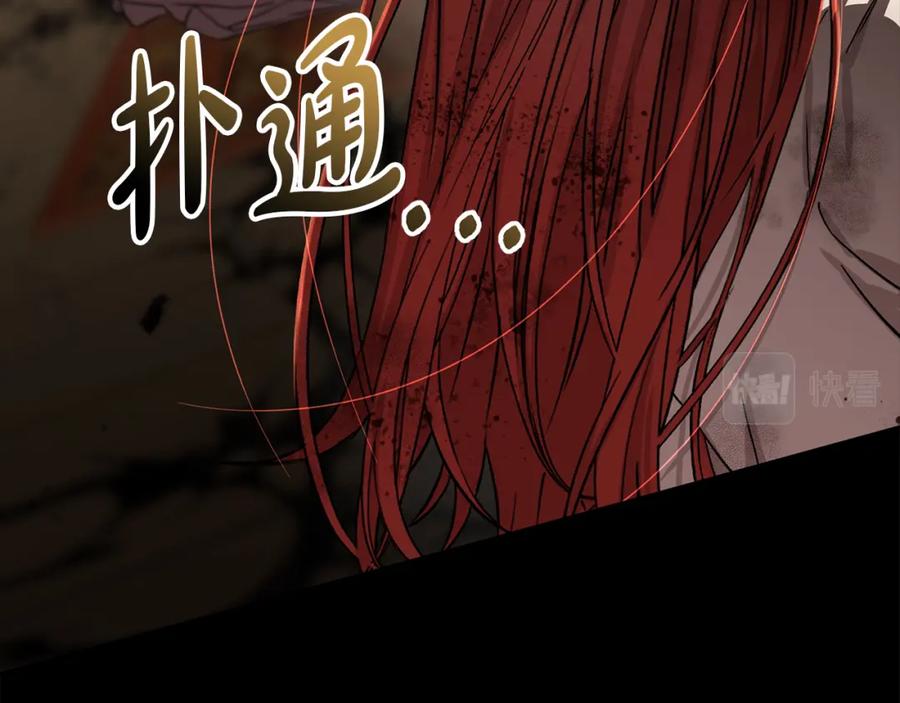 第291页