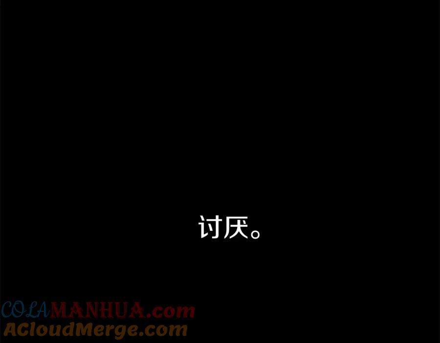 第297页